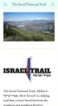 Mobile Screenshot of israeltrail.net